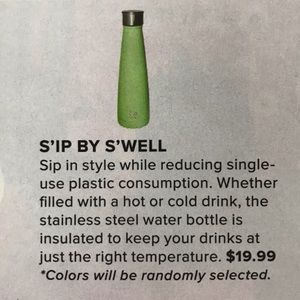 FabFitFun - Sip by Swell
